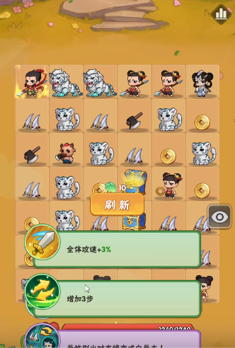 葫芦娃大作战背包满了怎么处理 葫芦娃大作战背包满了处理办法