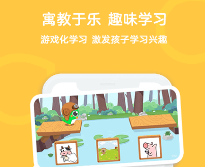 免费普通话训练app有哪些哪些 免费练习普通话软件合集