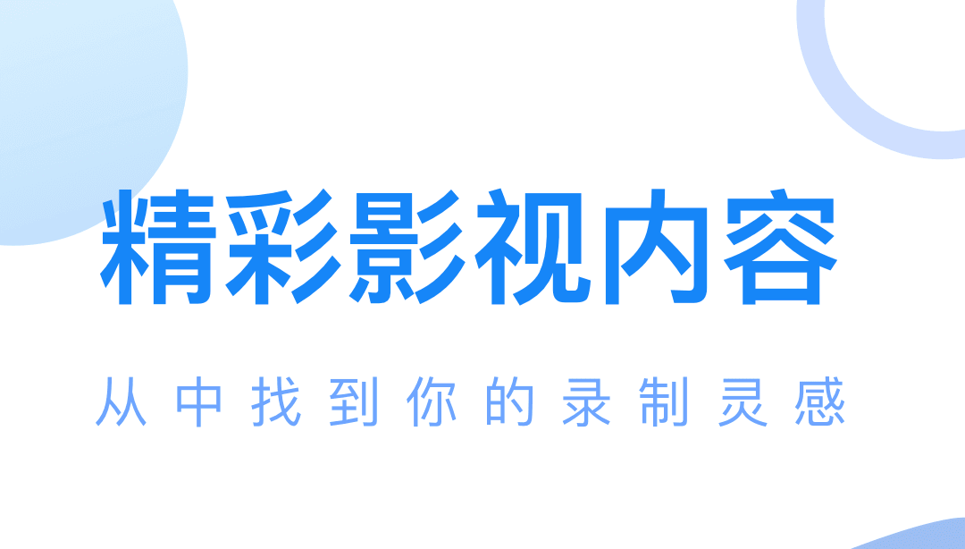 韩剧现在用什么app看 看韩剧的软件汇总
