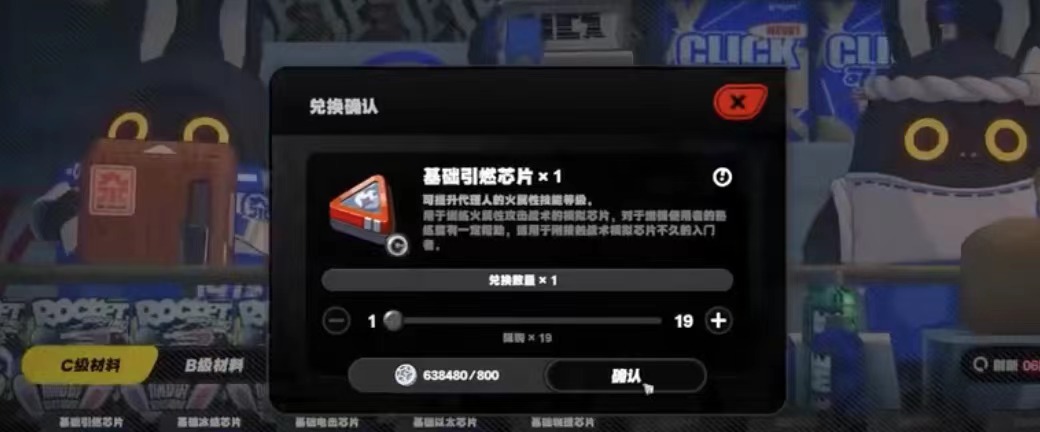 绝区零新手攻略合集 绝区零新手攻略指南