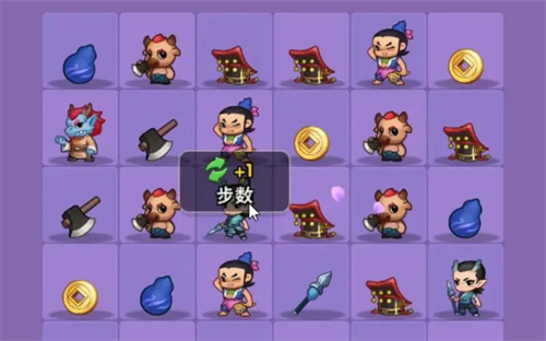 葫芦娃大作战七娃厉害吗 葫芦娃大作战七娃英雄攻略