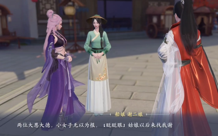 浮生忆玲珑主线剧情分享 浮生忆玲珑主线剧情介绍