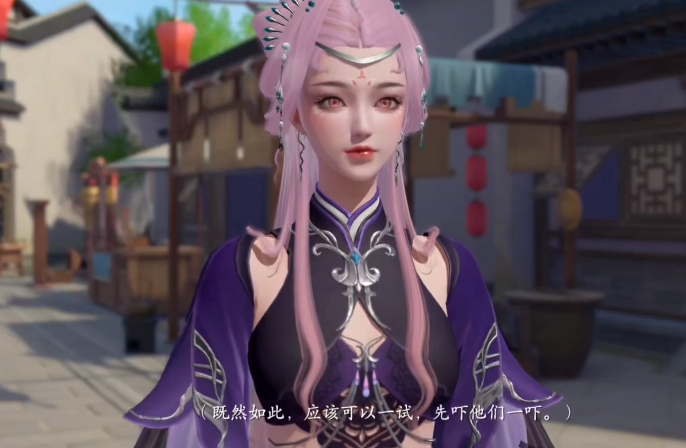 浮生忆玲珑怎么钓鱼 浮生忆玲珑钓鱼技巧