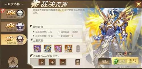 勇士与冒险爆率提高攻略 勇士与冒险爆率怎么样