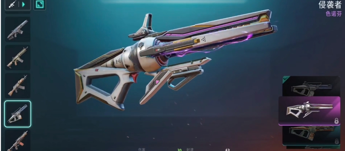 远光84新手用什么枪 新手适用枪支有哪些