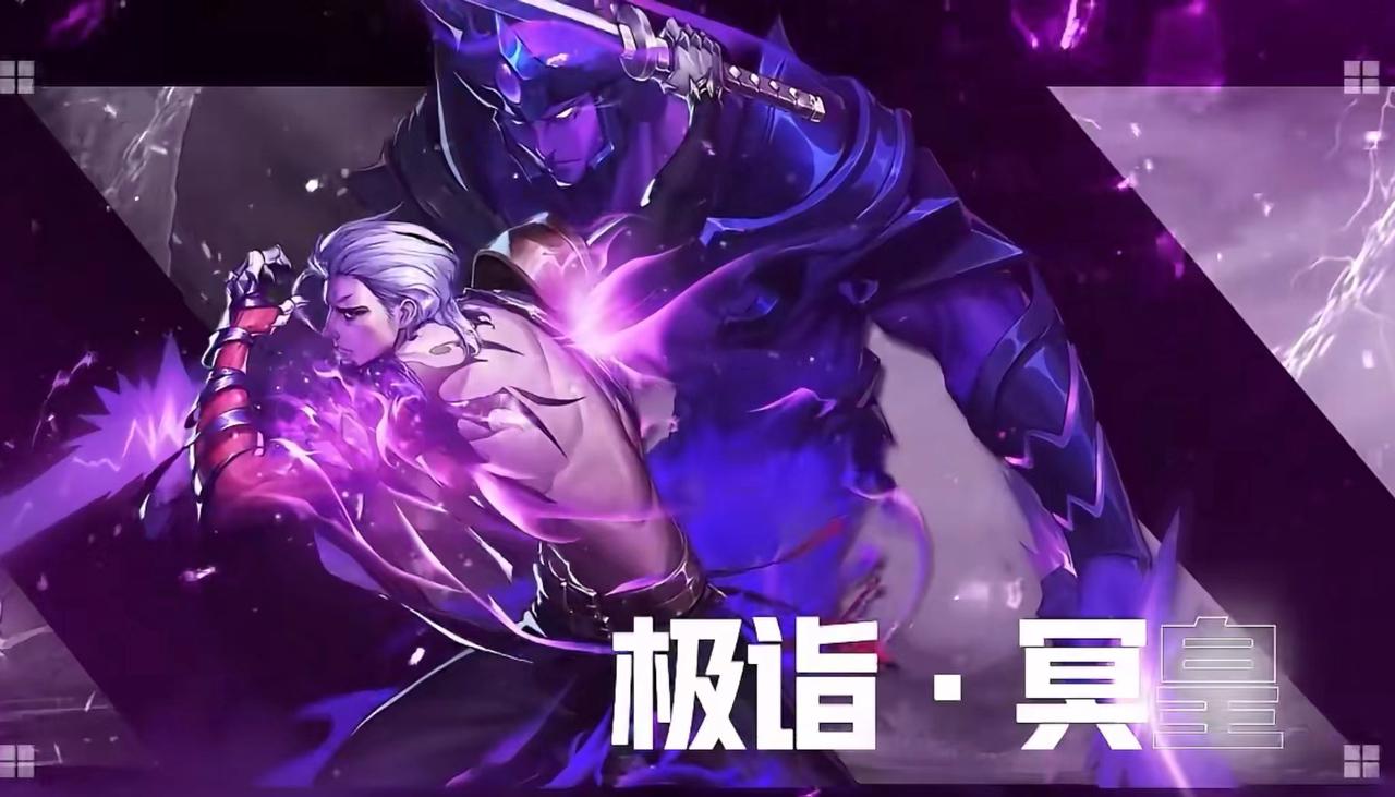 勇士与冒险冥皇加点攻略 勇士与冒险冥皇怎么加点