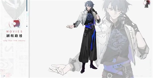 归龙潮言预是谁 归龙潮言预技能介绍