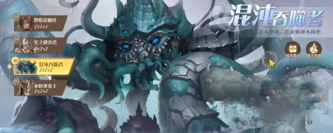 勇士与冒险欧皇附体称号怎么得到 勇士与冒险欧皇附体称号获取攻略