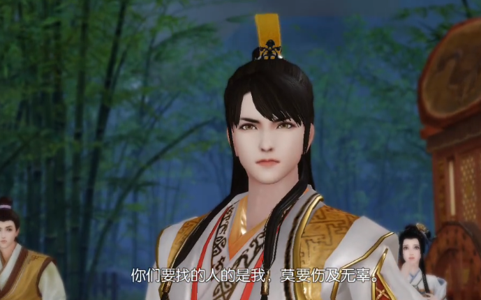 浮生忆玲珑手游感知案情方式 浮生忆玲珑手游如何感知案情