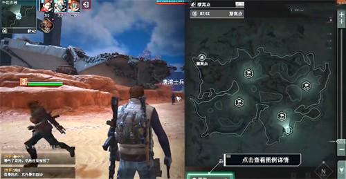 代号56无人区玩法介绍 代号56无人区有什么