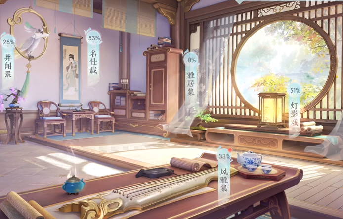 浮生忆玲珑盛景在哪里 浮生忆玲珑盛景介绍