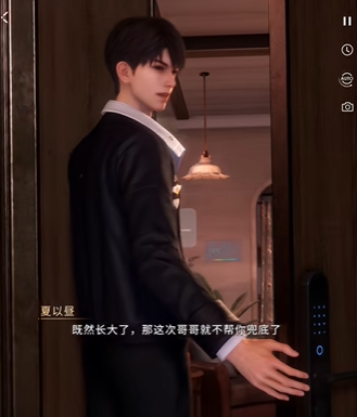 如何获得恋与深空内测资格 恋与深空内测资格的获取办法