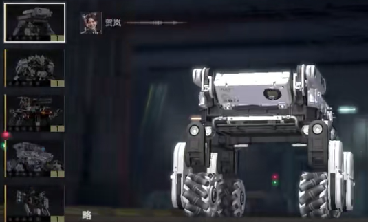 流浪地球手游测试服地址 流浪地球手游测试服下载链接