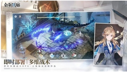 白荆回廊公测了吗 白荆回廊公测时间一览