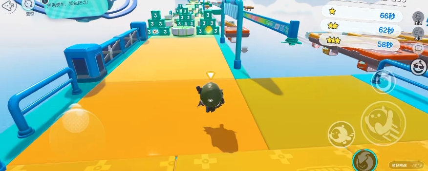 蛋仔派对游戏中期攻略 蛋仔派对游戏中期怎么玩