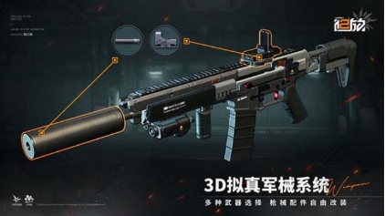 少女前线2追放整备室怎么玩 少女前线2追放整备室玩法介绍