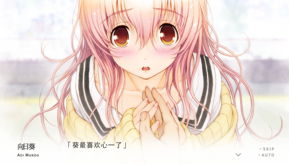 君与彼女与彼女之恋存档位置在哪 君与彼女与彼女之恋存档位置介绍