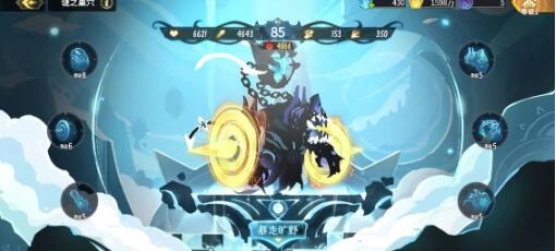 超进化物语2谜之巢穴攻略 进化物语2谜之巢穴怎么玩