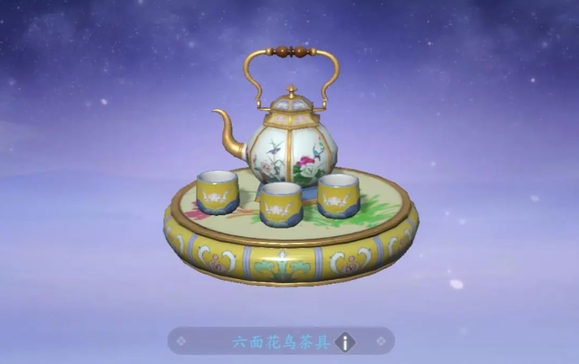 浮生忆玲珑藏品鉴定方法 浮生忆玲珑藏品怎么鉴定