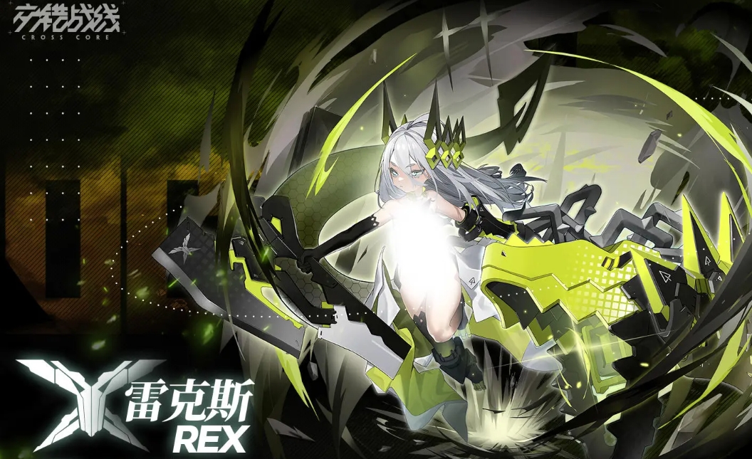 交错战线节奏榜 交错战线角色强度最新排行