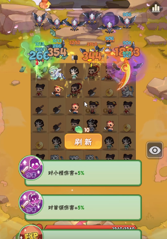 葫芦娃大作战彩莲怎么获得 葫芦娃大作战彩莲获取途径