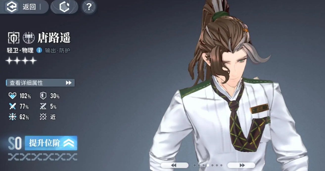 白荆回廊自选有哪些 白荆回廊自选选谁好