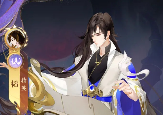 我自为道零氪攻略合集 我自为道零氪怎么玩