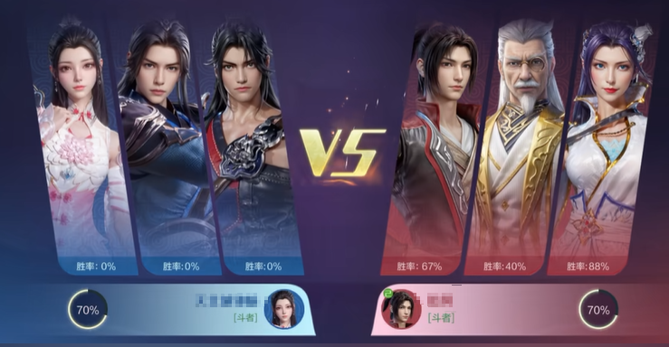 斗破苍穹巅峰对决2024年会上线吗 斗破苍穹巅峰对决上线时间预测