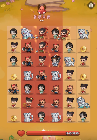 葫芦娃大作战橙色装备怎么获得 葫芦娃大作战金色装备获取方式