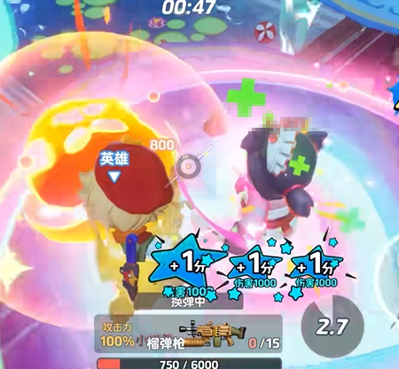 元梦之星玩法介绍 元梦之星有哪些不同的玩法