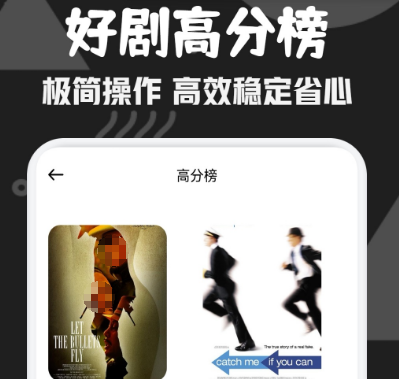 弥留之国日剧在哪个app看 观看日剧弥留之国的软件汇总