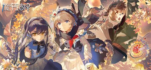 旋转音律是国产吗 旋转音律公司介绍