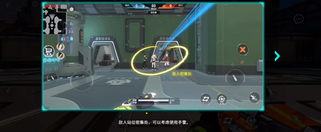 火线精英2战火星武器库有哪些 火线精英2武器库武器选择