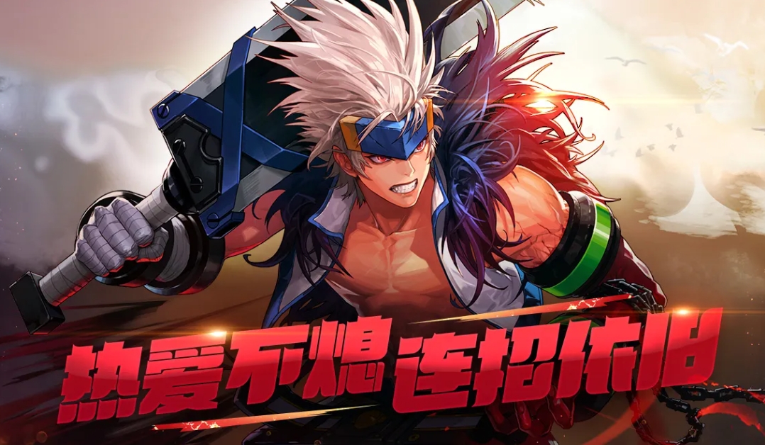 勇士与冒险兑换码分享 勇士与冒险最新可换兑换码一览