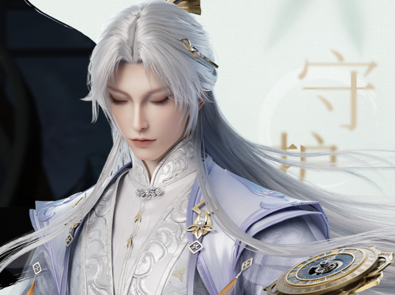 浮生忆玲珑男角色有哪些 浮生忆玲珑男角色介绍