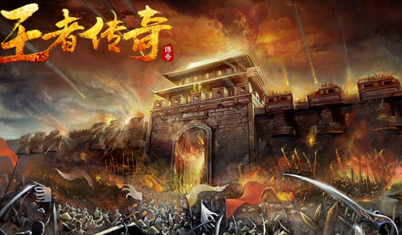 王者传奇2手游下载地址 王者传奇2手游下最新下载方式