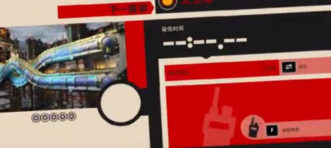 索尼克力量配置要求有哪些 索尼克力量配置要求一览