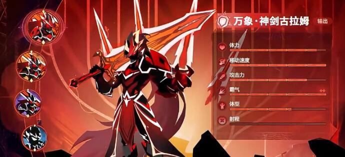 超进化物语2攻略合集 超进化物语2玩法介绍