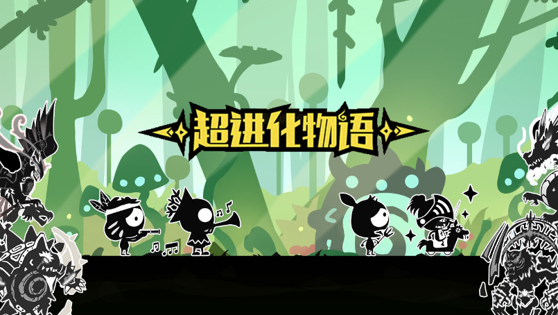 超进化物语2怪兽觉醒怎么玩 超进化物语2怪兽觉醒玩法攻略