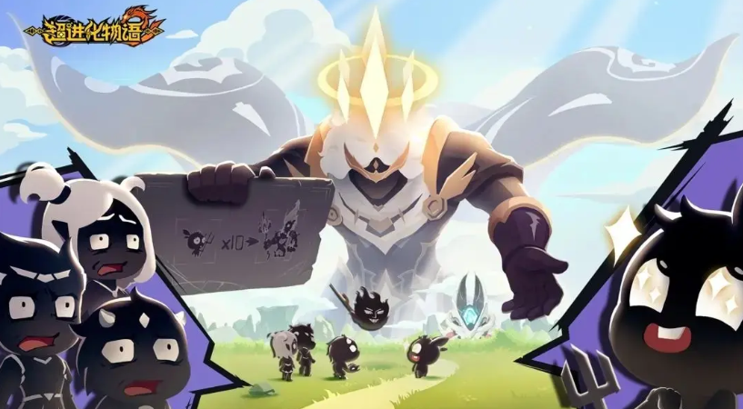 超进化物语2公测福利内容介绍 超进化物语2公测福利有哪些