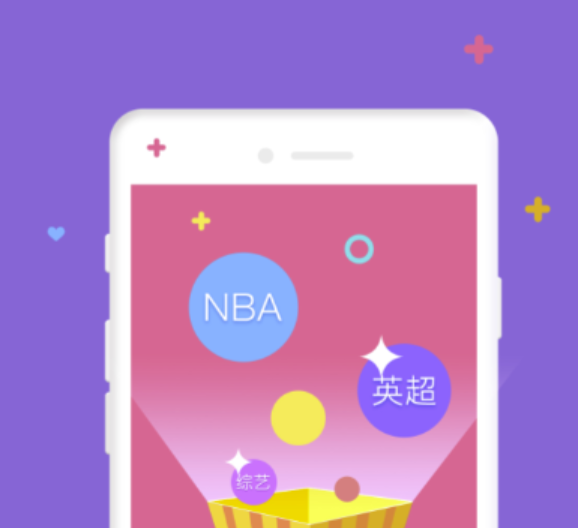 无限恐怖在哪个app可以看 可以看电影的手机软件分享