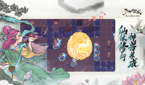 了不起的修仙模拟器偷东西怎么偷 了不起的修仙模拟器偷东西如何不被发现