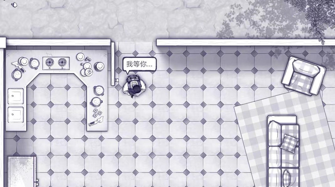 阿瑞斯病毒2存档位置在哪 阿瑞斯病毒2存档位置攻略