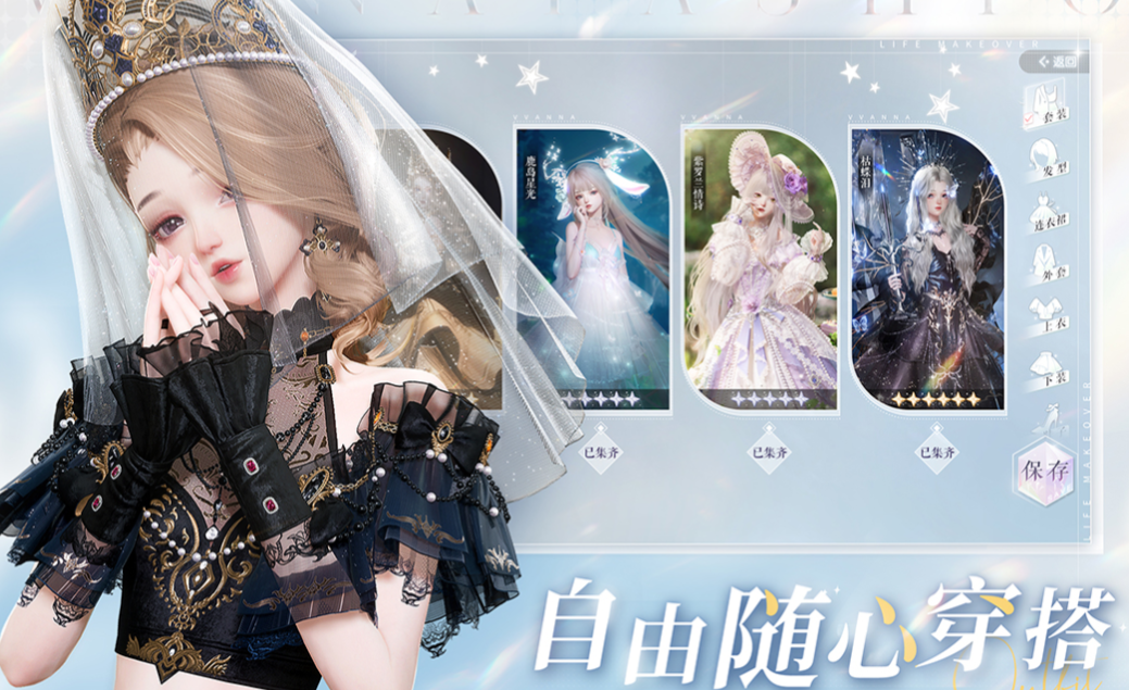 好玩的养成类手游下载汇总 经典的养成游戏有哪些2023