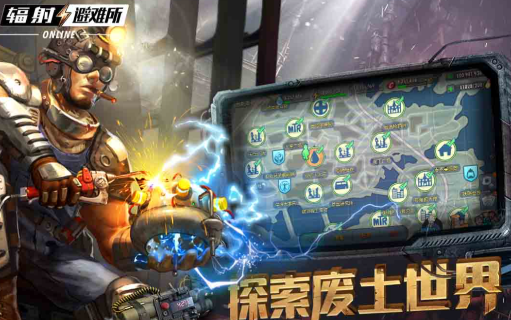 耐玩的手机单机游戏下载合集 热门的单机手游有哪些2023