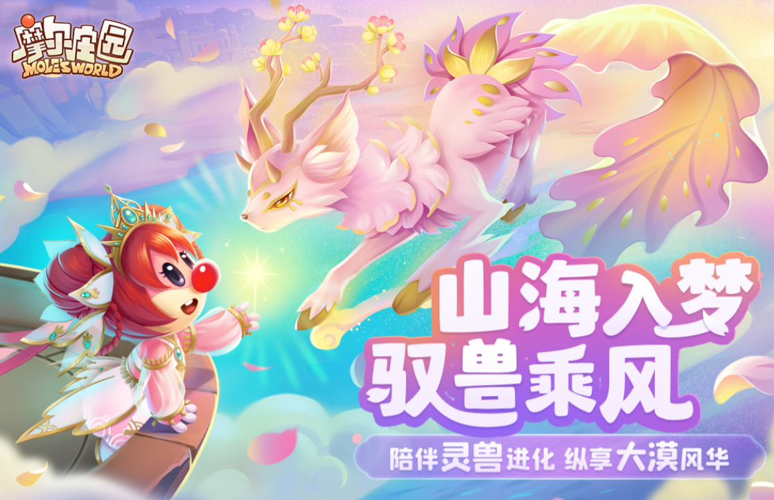 2024最值得入手游戏有哪些 人气超高的游戏有哪些