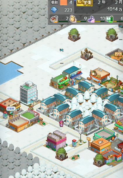 箱庭都市完美布局图 箱庭都市布局攻略