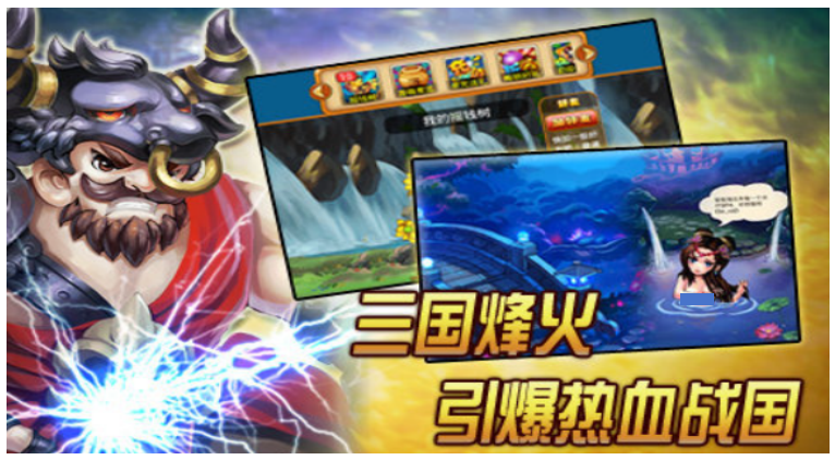 2024热门的三国卡牌回合制游戏有哪些 好玩的三国卡牌回合制游戏有哪些