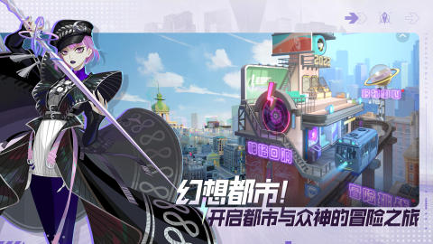 众神派对阿努比斯怎么样 众神派对阿努比斯解析