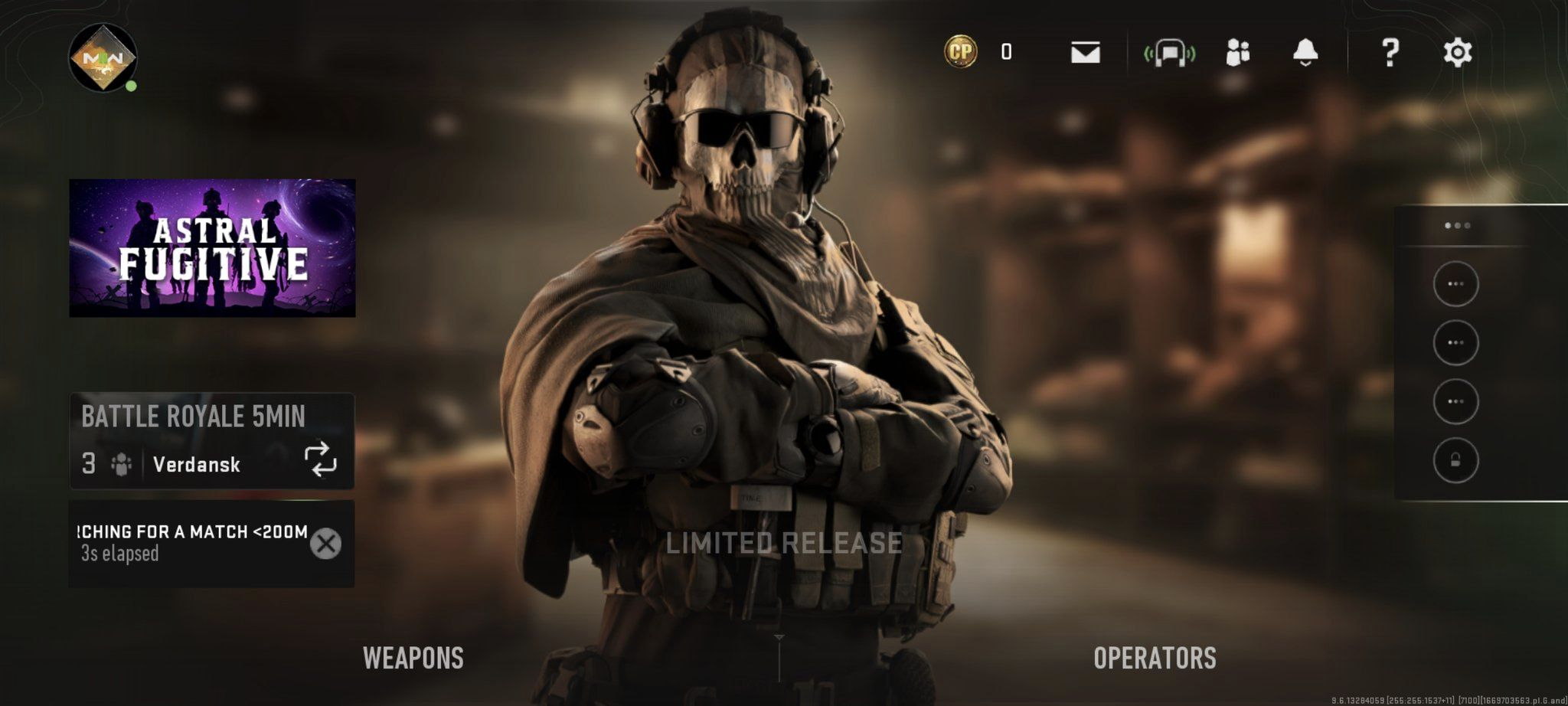 国服使命召唤战区怎么下载 正版国服使命召唤战区下载链接分享